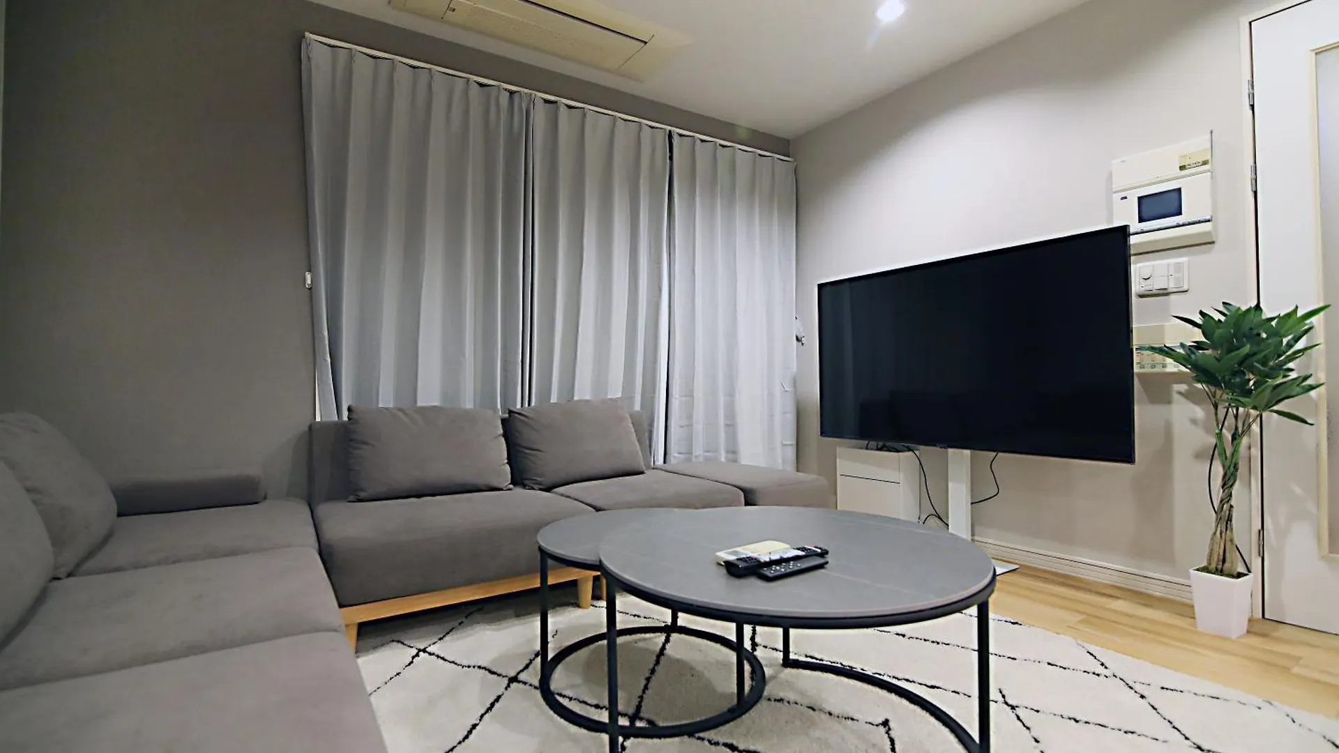 Sun House Free Wifi Apartment Tokyo
