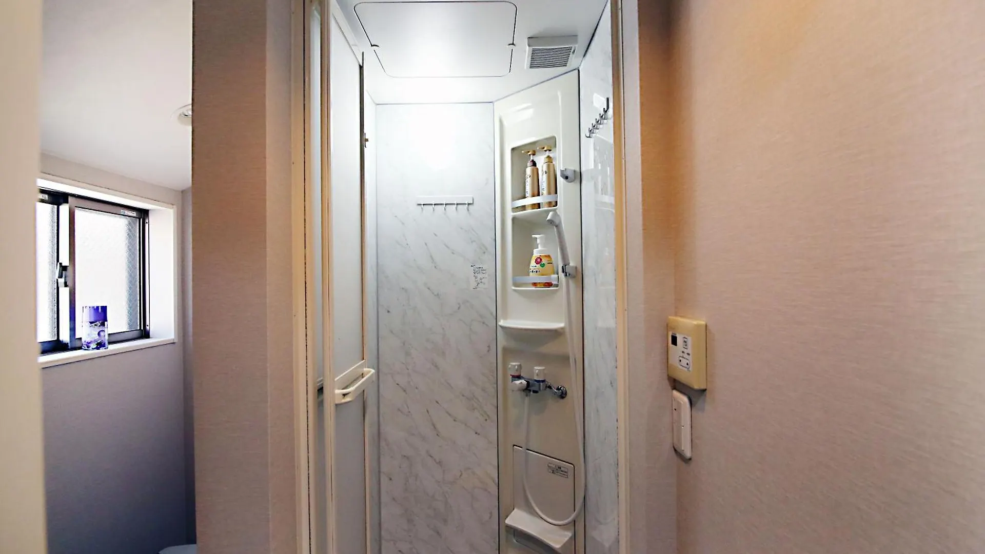 Sun House Free Wifi Apartment Tokyo
