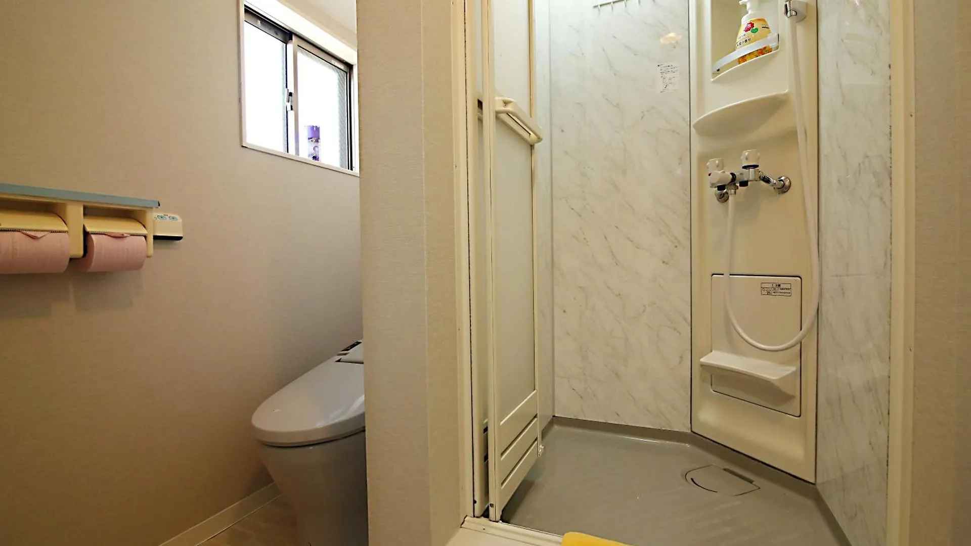 Sun House Free Wifi Apartment Tokyo