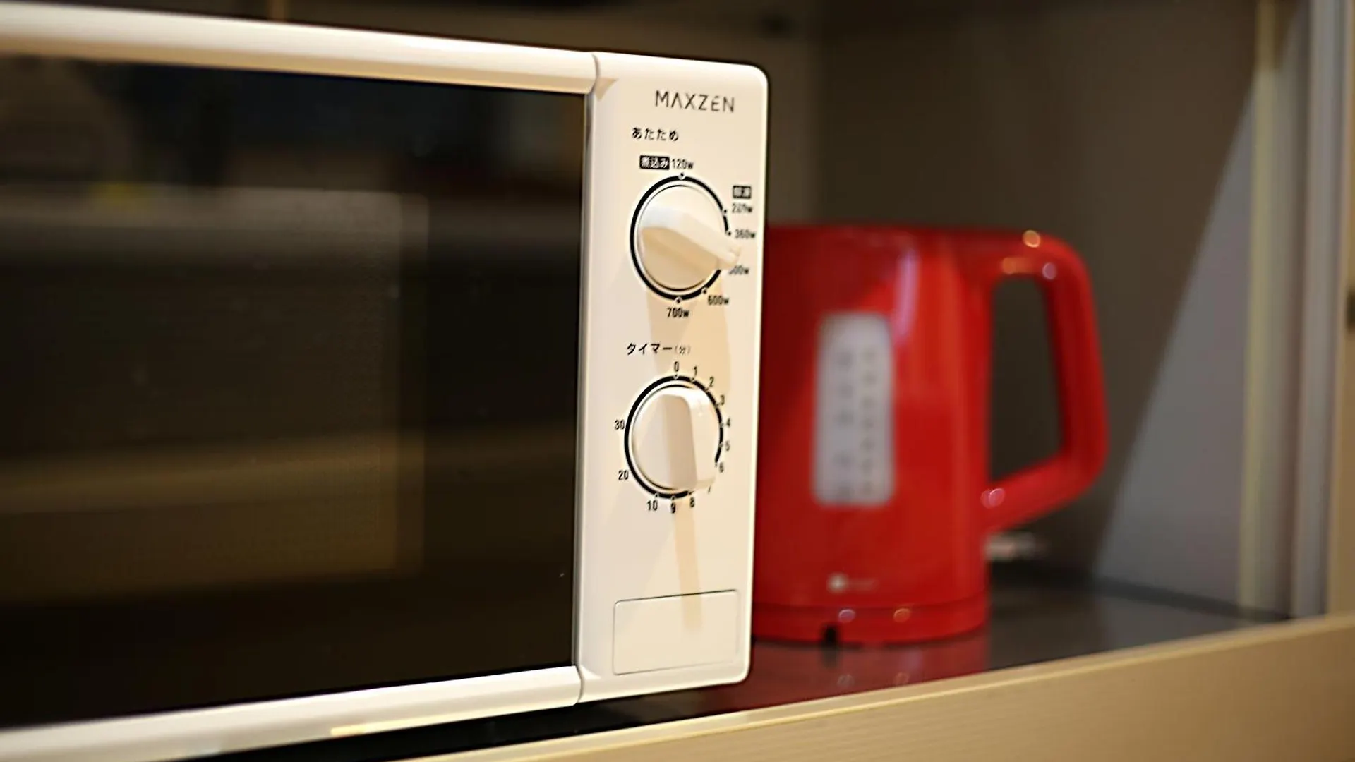 Sun House Free Wifi Apartment Tokyo