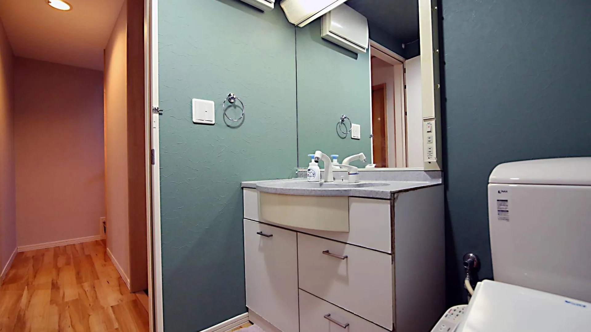 Sun House Free Wifi Apartment Tokyo Japan