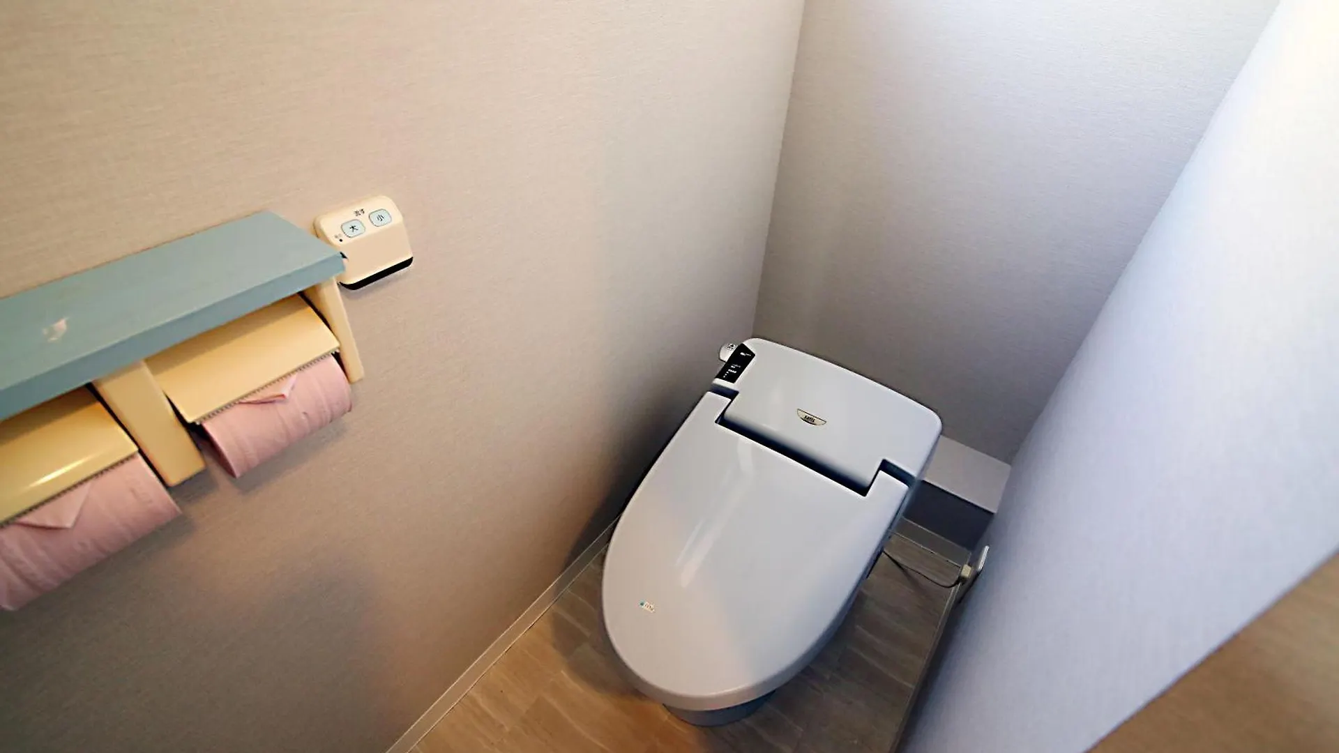 Sun House Free Wifi Apartment Tokyo
