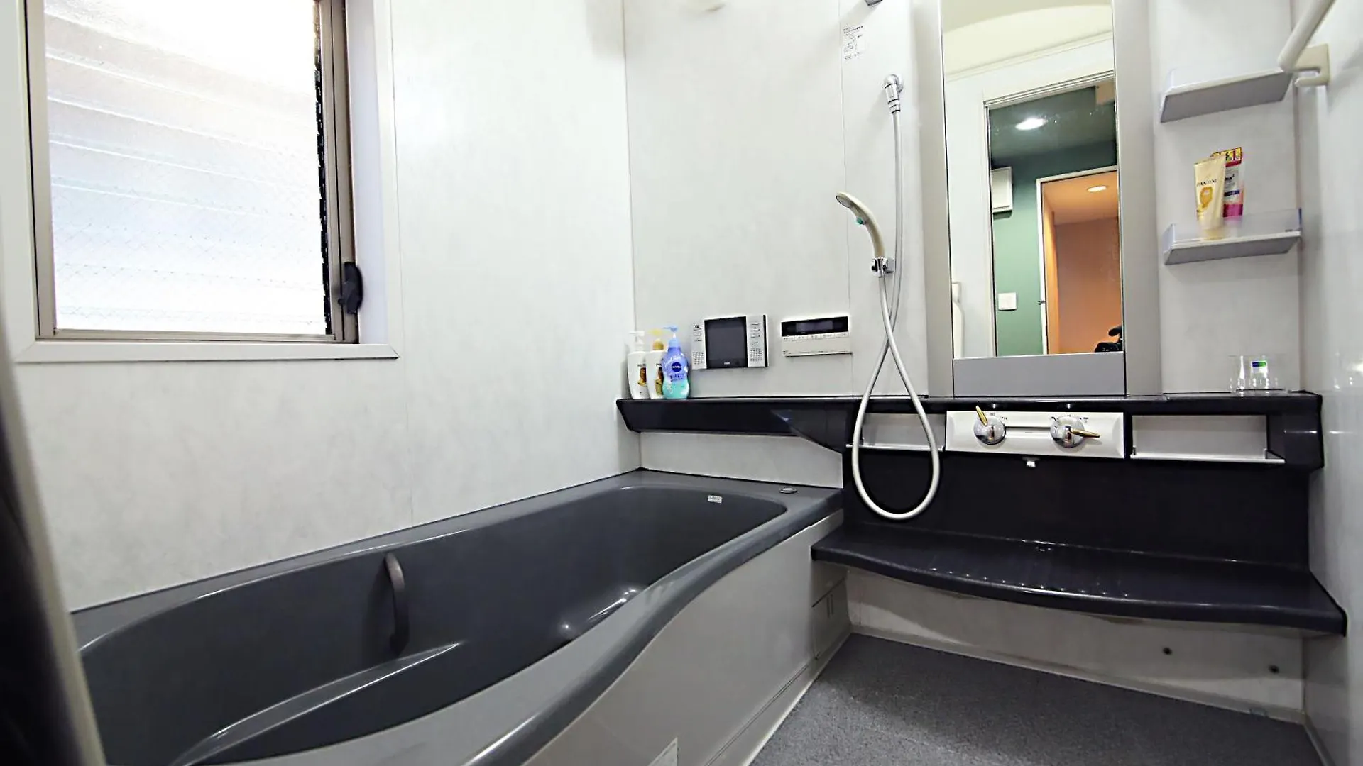 Sun House Free Wifi Apartment Tokyo