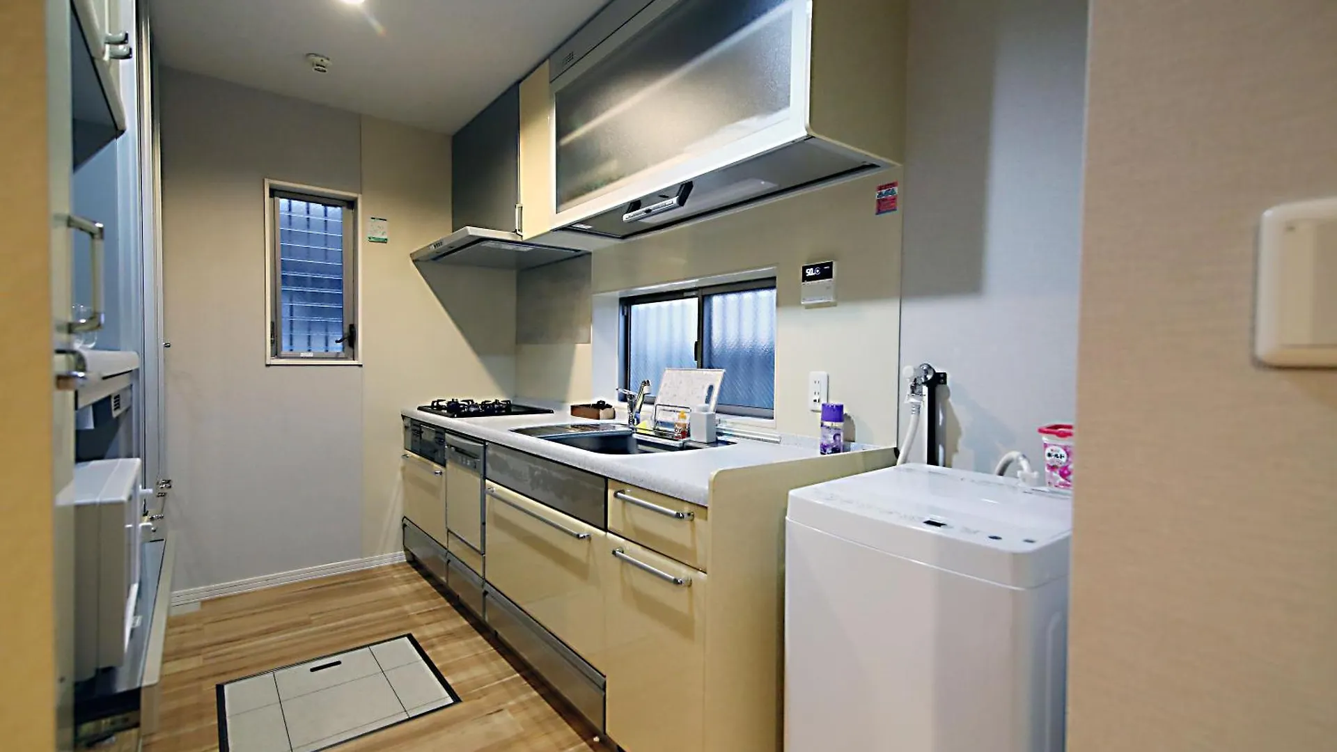 Sun House Free Wifi Apartment Tokyo