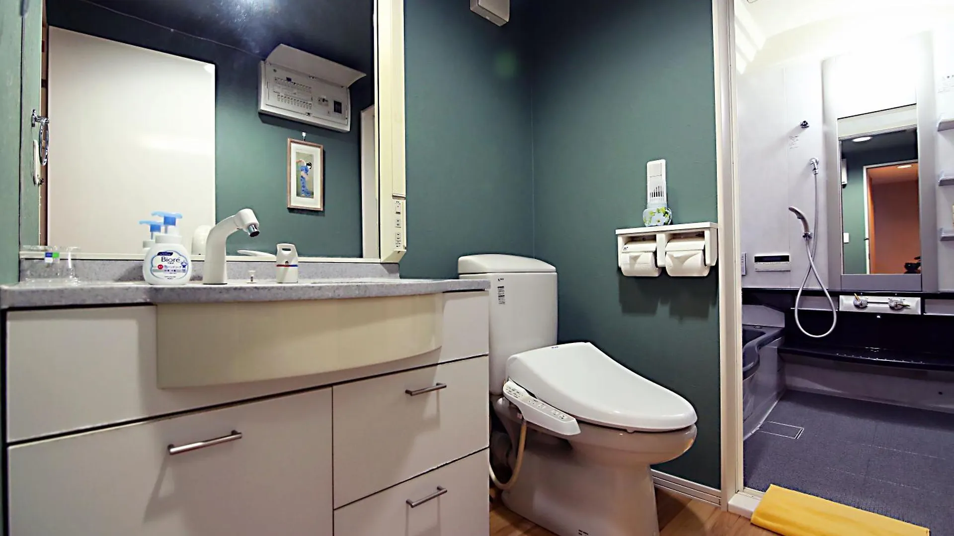 Sun House Free Wifi Apartment Tokyo 0*,  Japan